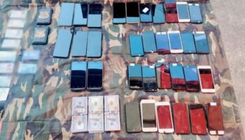 Второй армейский район расширяет расследование сложной схемы онлайн-мошенничества в Сурине