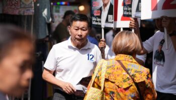 Высокие надежды на маленькую партию