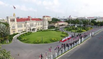 Государственный дом открывает двери для празднования Национального дня детей 2026