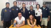 Два французских туриста оштрафованы за непристойный поступок на тук-туке в Пхукете