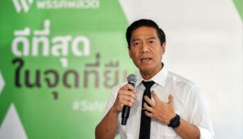 Движение Партии продвигает практичность