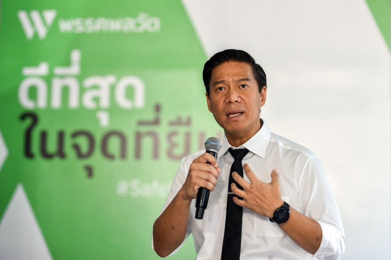 Движение Партии продвигает практичность