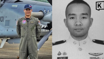 Дополнительные детали о крушении учебного самолета AT-6TH