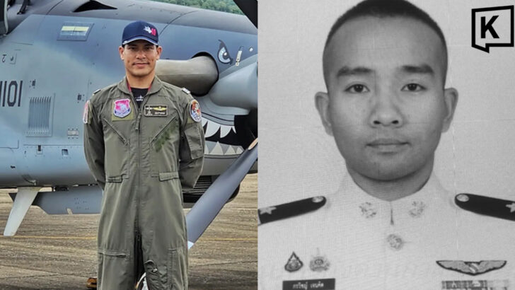 Дополнительные детали о крушении учебного самолета AT-6TH