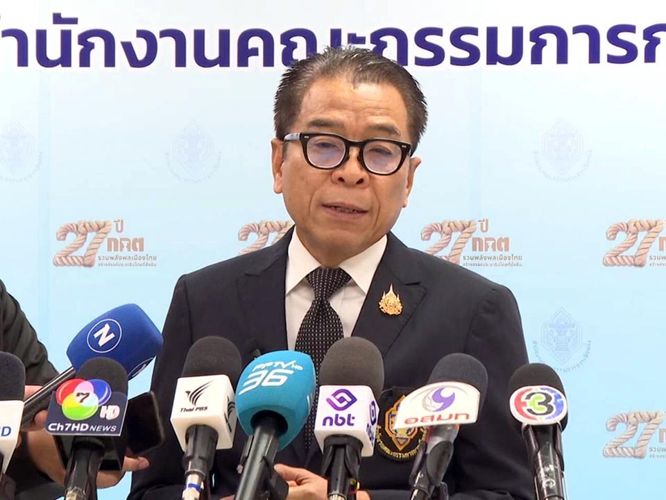 Избирательная комиссия Таиланда расследует подозрительные снятия наличных на фоне обеспокоенности по поводу подкупа голосов