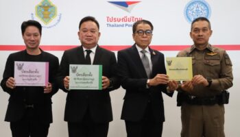 ИК разрабатывает бюллетени для голосования с цветовой кодировкой