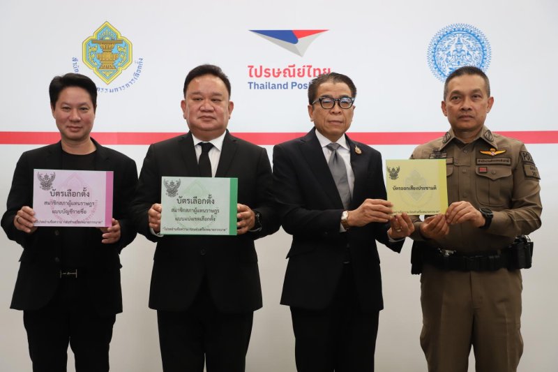 ИК разрабатывает бюллетени для голосования с цветовой кодировкой