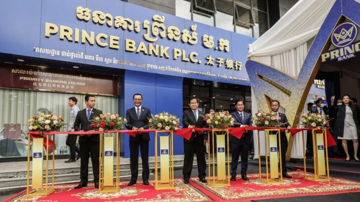Камбоджа ликвидирует Prince Bank после экстрадиции основателя