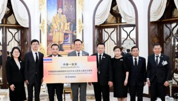 Китай жертвует 20 миллионов юаней на поддержку Фонда помощи жертвам бедствий Таиланда