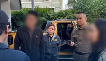 Китайские подозреваемые арестованы за инвестиционный мошенничество на сумму 7 миллиардов бат