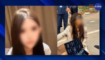 Китайский инфлюенсер спасен в Камбодже после того, как стал жертвой мошенничества с работой