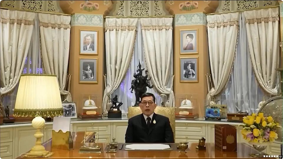 Король Маха Ваджиралонгкорн передает новогодние благословения тайскому народу