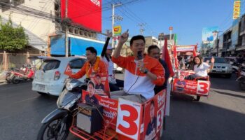 Лидер Народной партии проводит кампанию Исана в Кхонкэне