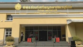 Министерство финансов предлагает бесплатный вход в музеи по всей стране в течение января