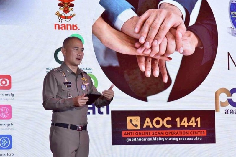 'Мулевые' аккаунты proliferate