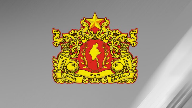 Мьянма NUG призывает граждан в Таиланде уважать законы и культурные традиции