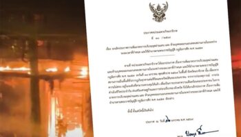 Наративиат усиливает пограничный контроль и снимает комендантский час по мере стабилизации ситуации с безопасностью