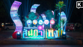 Ночной рынок Чиангмая открывается с огнями и проекциями