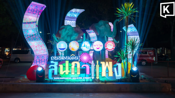 Ночной рынок Чиангмая открывается с огнями и проекциями