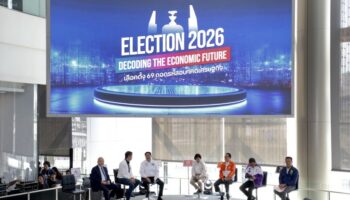 Партии изложили видения экономических реформ