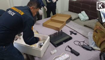 Полиция находит оборудование для обмана, спрятанное в подозрительной арендованной комнате