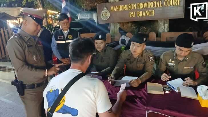 Полиция Пая предупреждает туристов о запрете на публичное употреблениеCannabis.