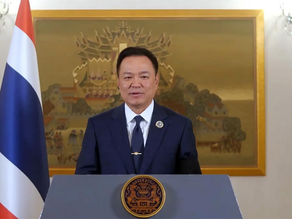 Премьер-министр Анутин продлевает новогодние благословения, так как Таиланд входит в 2026 год