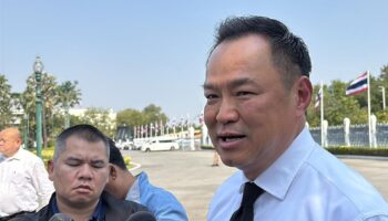 Премьер-министр поручает провести реформу государственной разведки после скоординированных атак на газовые станции PTT на юге Таиланда