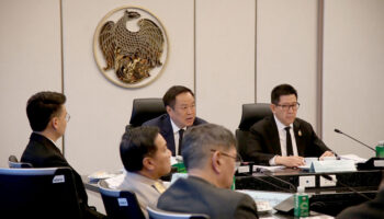 Премьер-министр Тайланда поручил ужесточить контроль за сделками с золотом и цифровыми активами, чтобы закрыть финансовые лазейки.