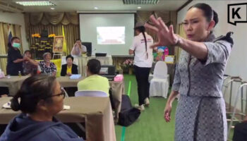 Претензии на «квантовое исцеление ума» привлекают толпы на северо-востоке