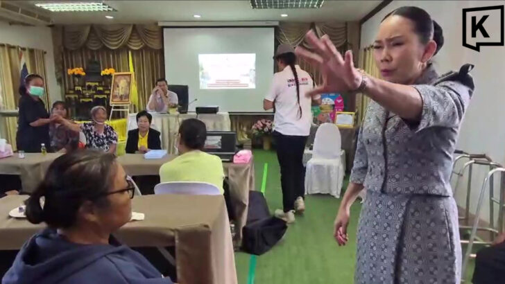 Претензии на «квантовое исцеление ума» привлекают толпы на северо-востоке