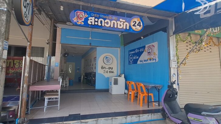 ‘Сборщик вторичных материалов’ крадет женское нижнее белье и закуски