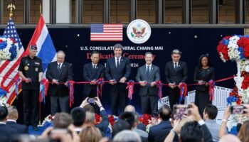 США отвергли обвинения в существовании «Секретной базы» по поводу консульства в Чианг Мае стоимостью 273 миллиона долларов