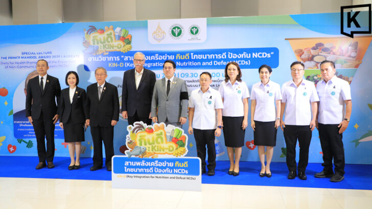 Таиланд борется с ростом ожирения, пропагандирует питание для здоровья