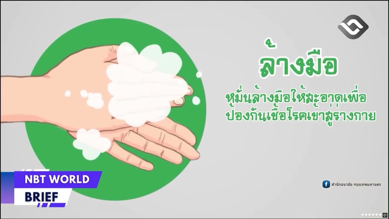 Таиланд в состоянии повышенной готовности, случаев Нипахе пока не обнаружено