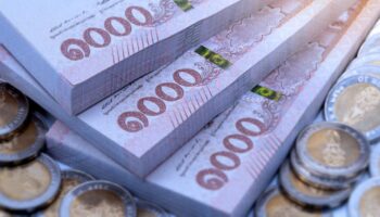 Таиланд вводит обязательное報告ование для крупных наличных поступлений резидентов