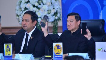 Таиланд включает в себя национальные оповещения по мобильной связи в рамках крупного теста готовности к бедствиям