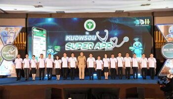 Таиланд осуществляет реформы в области цифрового здравоохранения, чтобы снизить нагрузку на врачей и время ожидания пациентов