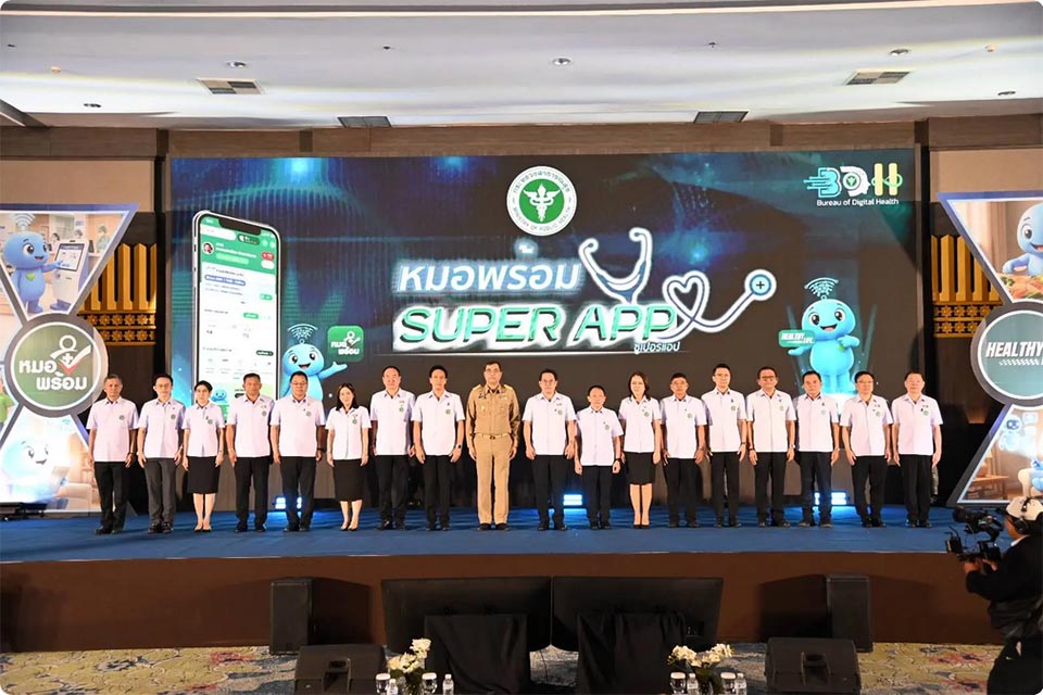 Таиланд осуществляет реформы в области цифрового здравоохранения, чтобы снизить нагрузку на врачей и время ожидания пациентов