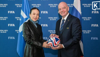 Таиланд станет хозяином Женской серии ФИФА 2026