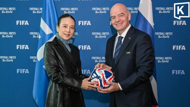 Таиланд станет хозяином Женской серии ФИФА 2026