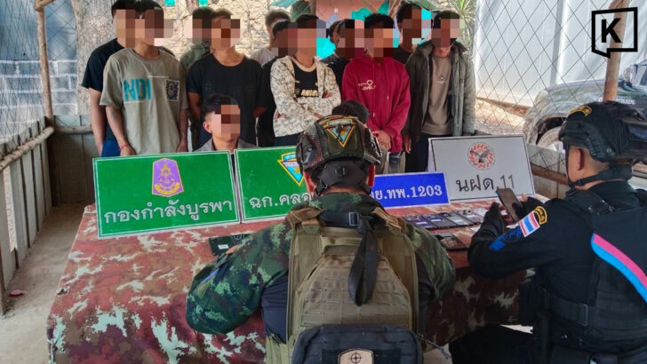 Таиландские силы задержали 16 мигрантов из Мьянмы, направлявшихся в Камбоджу