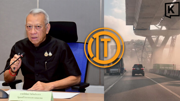 Тайланд рассматривает отмену контрактов с ITD после инцидентов