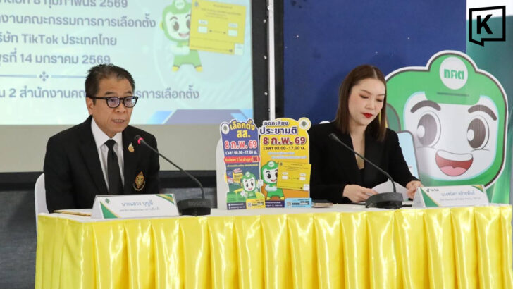 Тайландский избирательный орган объединяется с TikTok для выборов