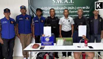 Тайская полиция арестовала двух женщин за наркопреступления