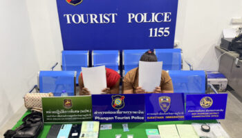 Тайская полиция разбила транснациональную наркосеть кокаина на Ко Пхангане