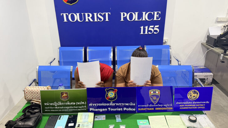 Тайская полиция разбила транснациональную наркосеть кокаина на Ко Пхангане