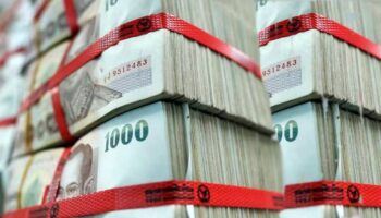 Тайский бат колебался в пределах 31.20–31.70 против доллара США по мере восстановления индекса SET