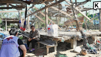 Тайский Красный Крест сообщает о пограничной гуманитарной миссии на глобальной арене