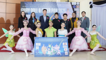 Танцевальные выступления на благотворительность собирают средства для поддержки молодежи из неблагополучных семей